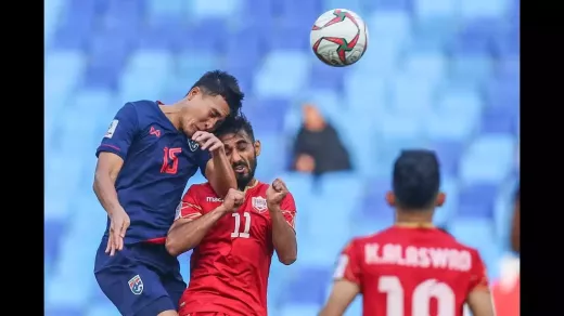 Unveiling the Cultural Impact: How AFC Asian Cup Transcended Borders and Boundaries
